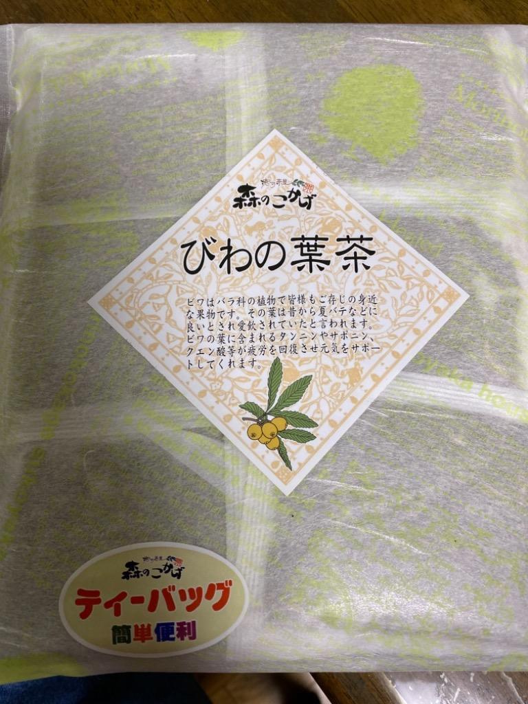 4件目のレビュー画像 | 0