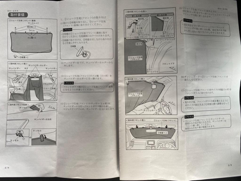 レビュー画像