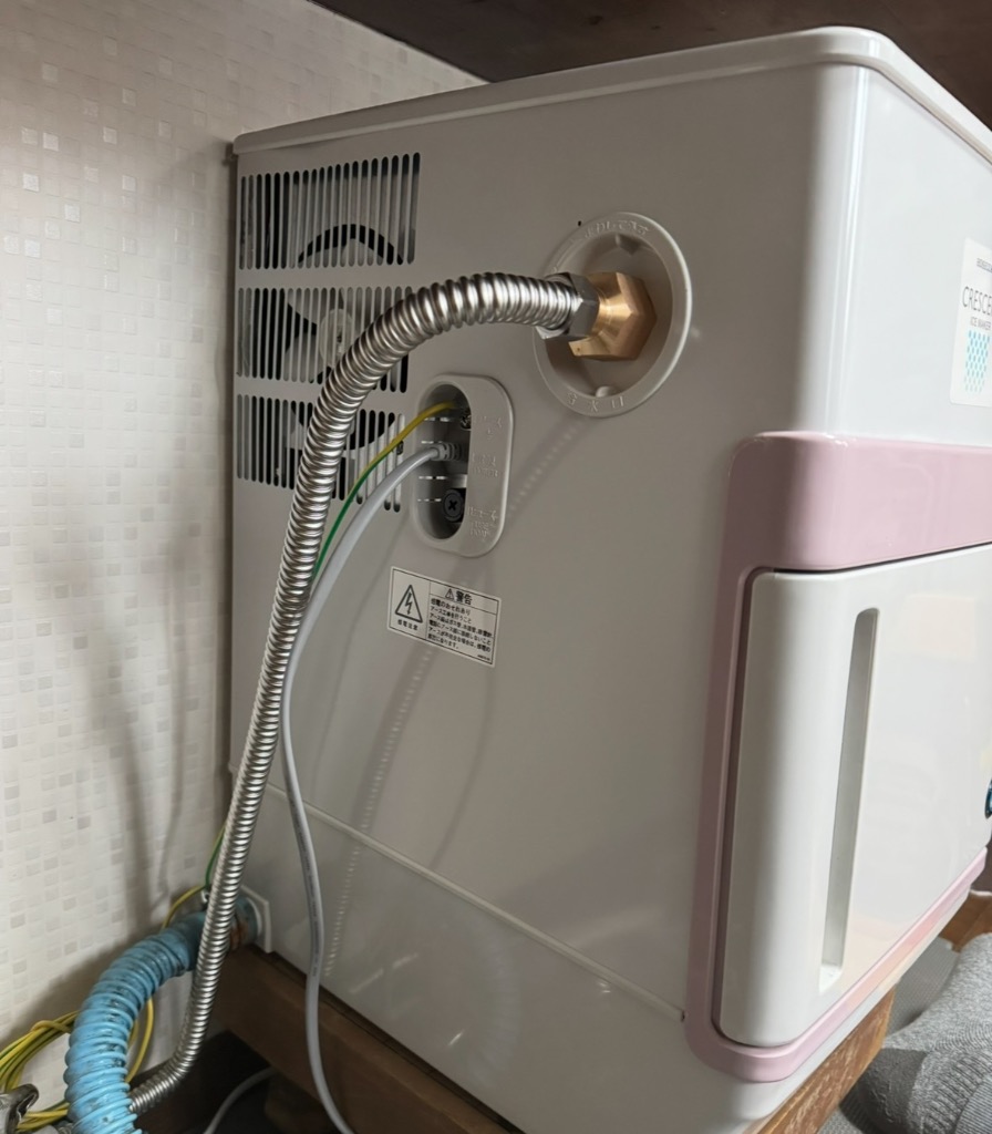 ホシザキ ホシザキ・星崎 クレセントアイスメーカー製氷機 型式 ホシザキ ホシザキ・星崎 クレセントアイスメーカー製氷機 型式