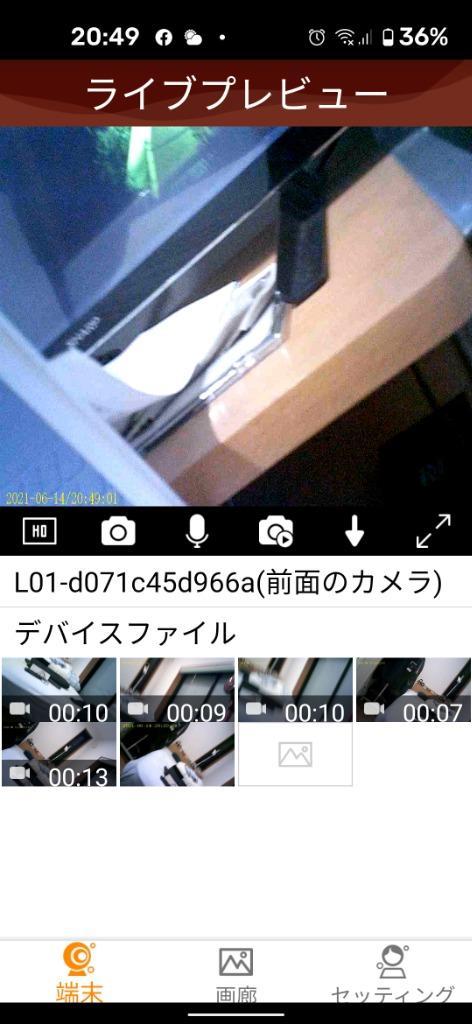 全体のレビュー画像 | 0-0
