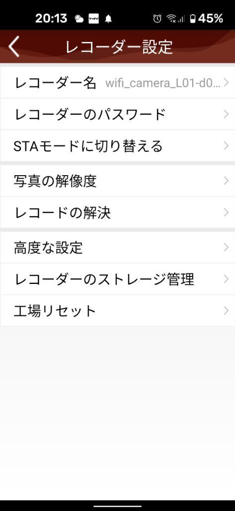 全体のレビュー画像 | 0-3