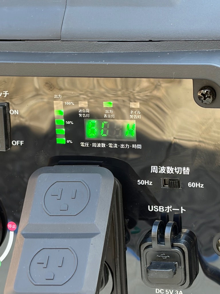 1件目のレビュー画像 | 0