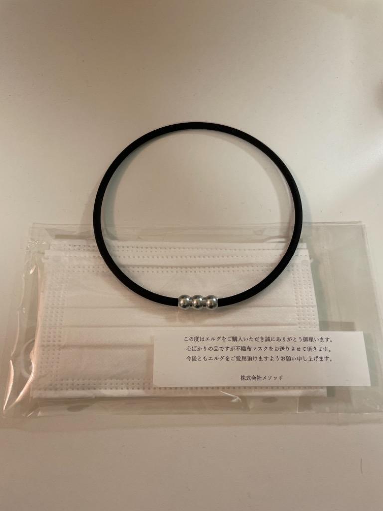 erg]エルグ・シナプスネックレスZERO ブラックシルバー スポーツ