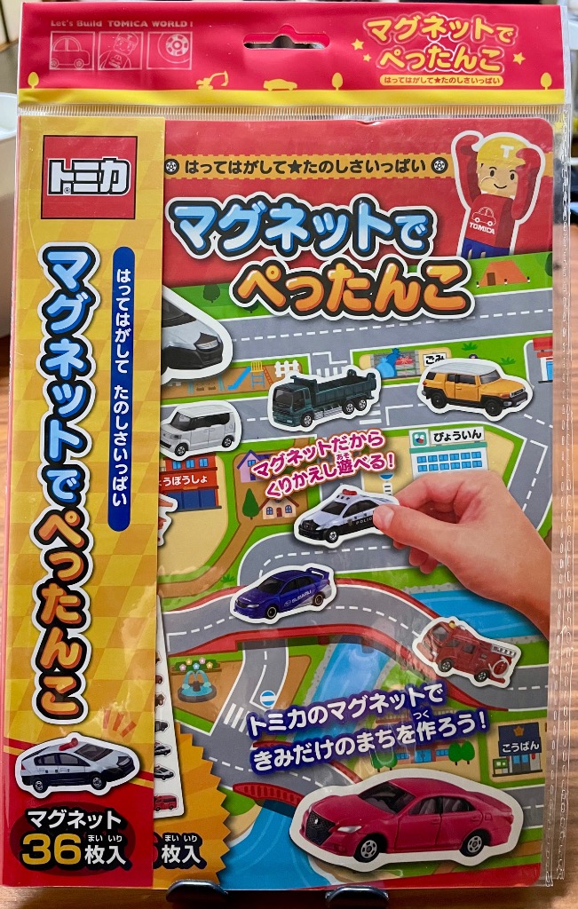 レビュー画像
