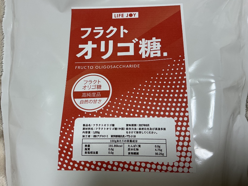 全体のレビュー画像 | 0-0