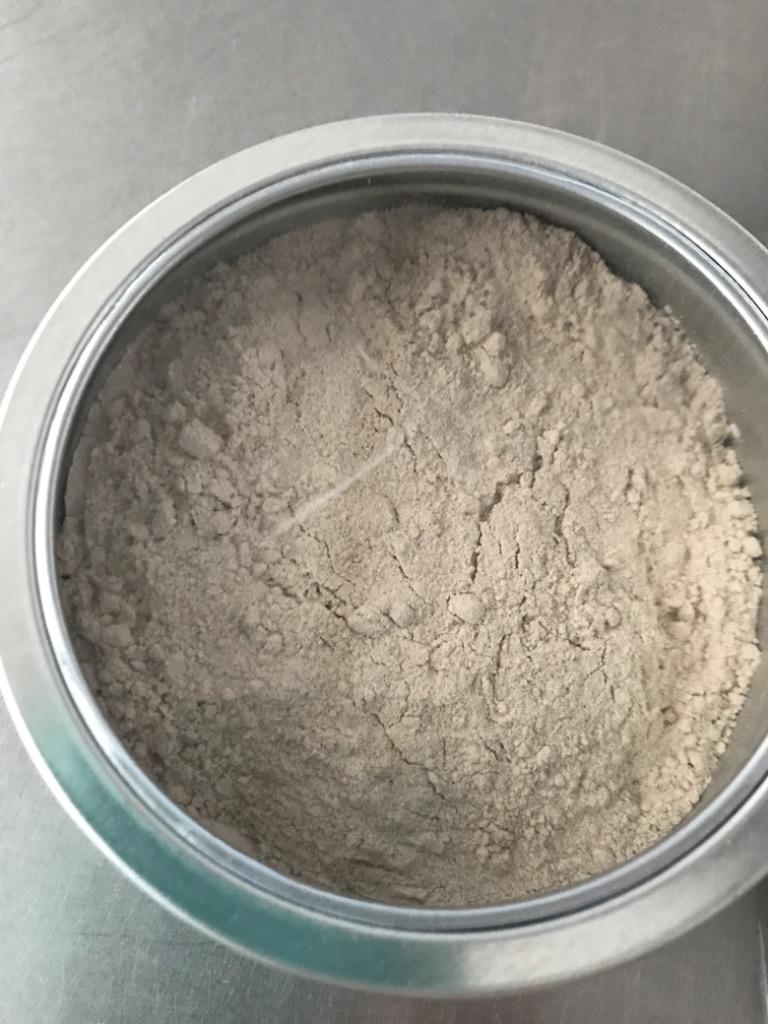 サイリウム（オオバコ） 700g【農薬分析済】【軽量スプーン入り