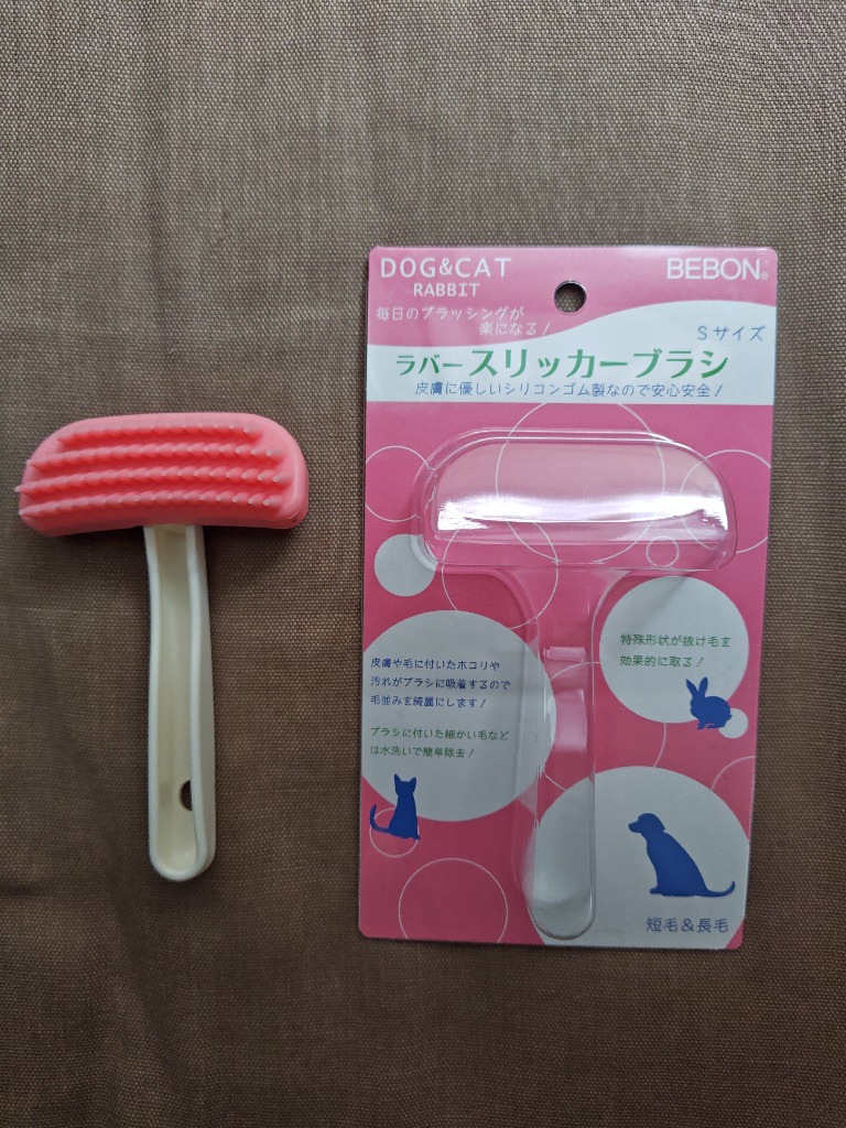 レビュー画像
