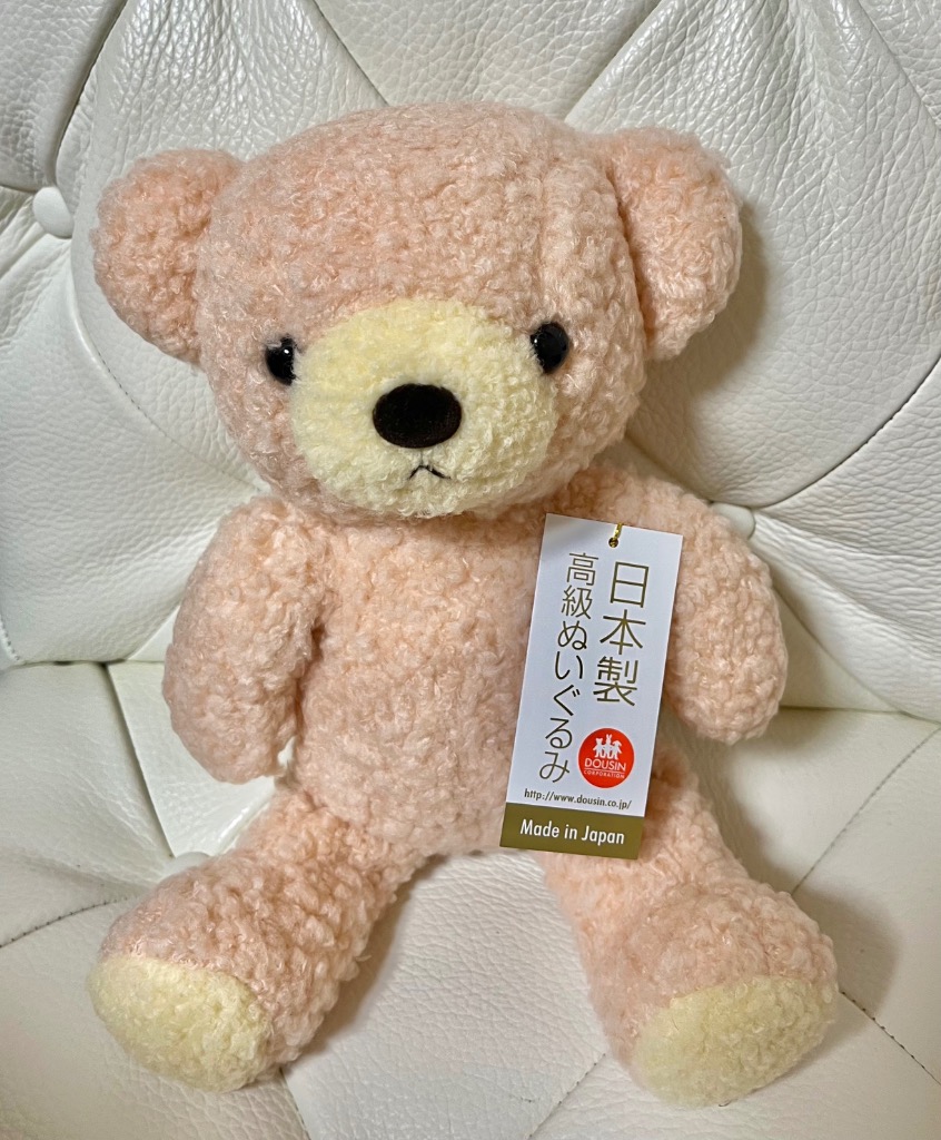 【本日最終！1時間限定】【正規品】作家ぬいぐるみ mei ふかふかくまさん くま ぬいぐるみ フカフカ Mサイズ 日本製 クマのぬいぐるみ