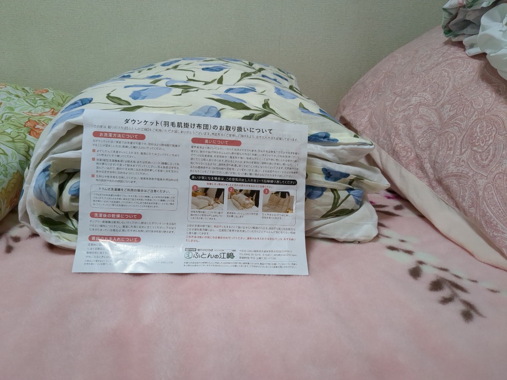 レビュー画像