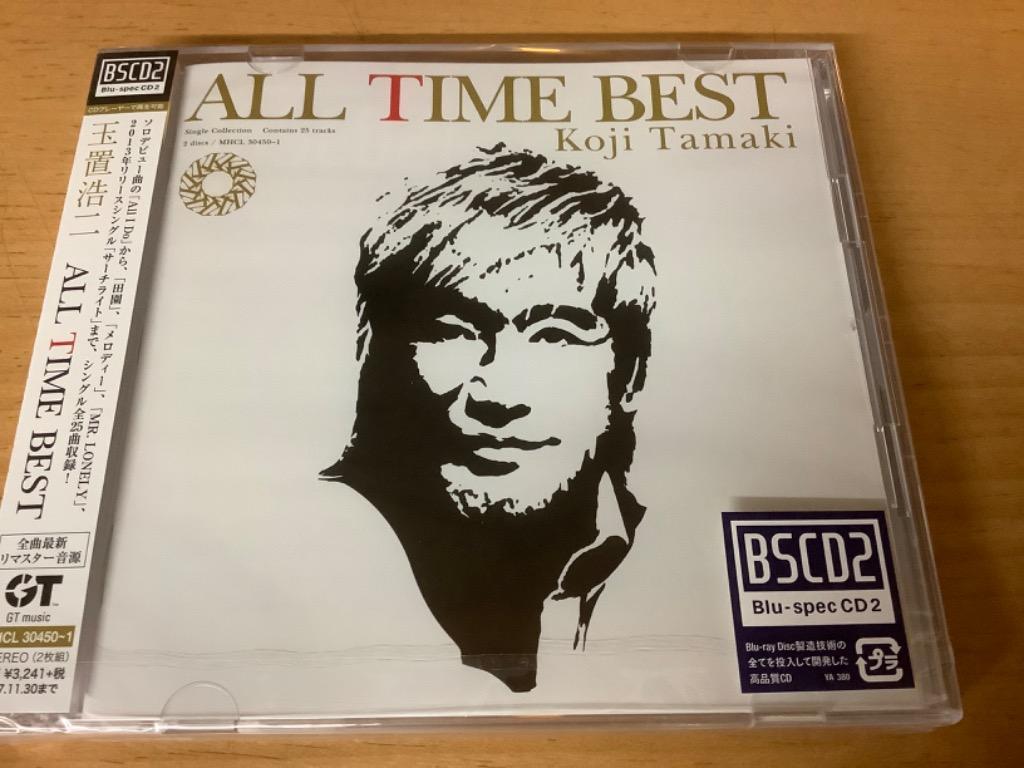 玉置浩二／ALL TIME BEST《通常盤》 【CD】 : ハピネット・オンライン