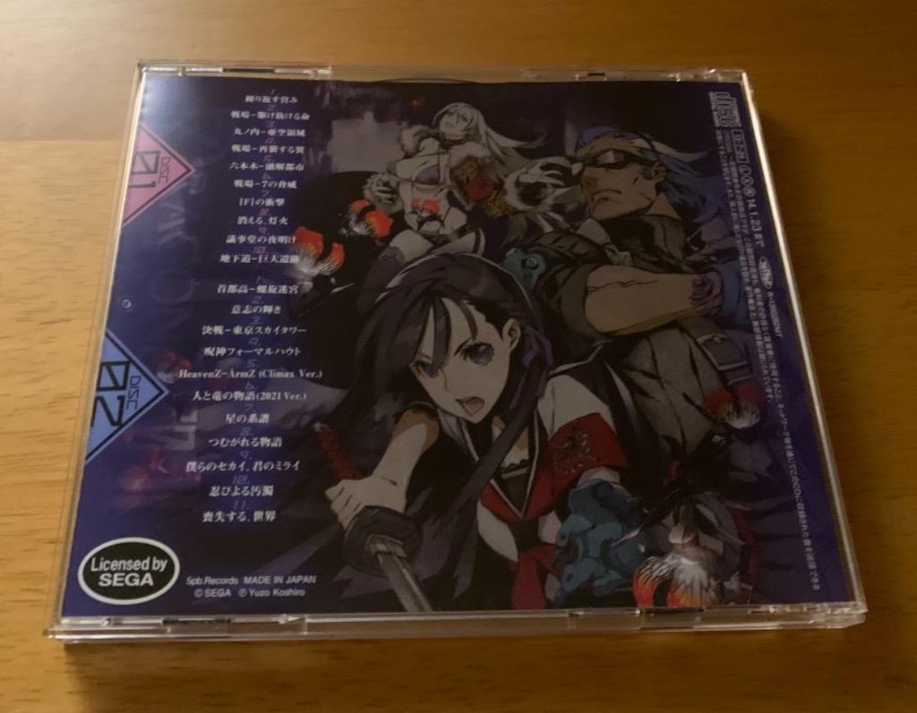 国内盤CD] 「セブンスドラゴン2020-2」 オリジナルサウンド