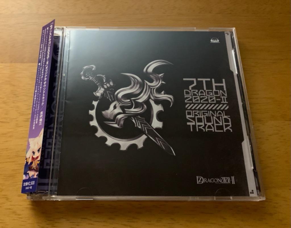 国内盤CD] 「セブンスドラゴン2020-2」 オリジナルサウンド