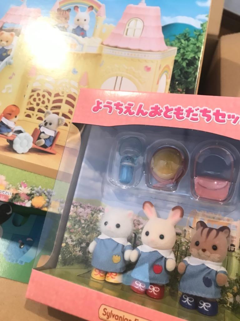 Amazon.co.jp: エポック(EPOCH) シルバニアファミリー 人形