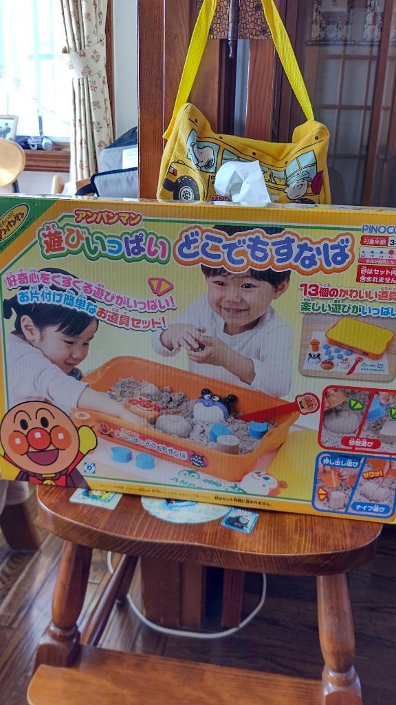 1件目のレビュー画像 | 0