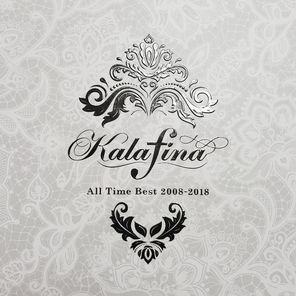 Kalafina／Kalafina All Time Best 2008-2018《完全生産限定盤》 (初回