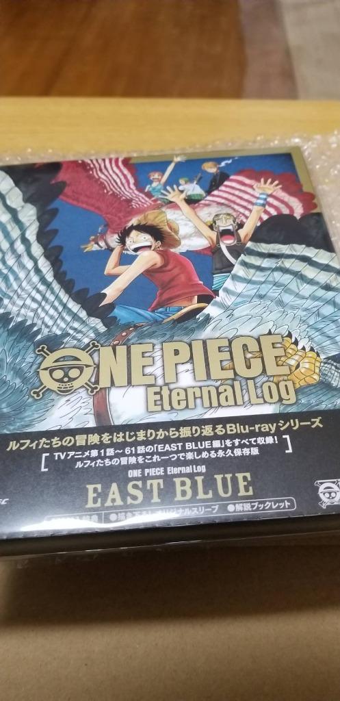 2023セール ONEPIECE Eternal - Log EAST BLUE in [Blu-ray] DVD