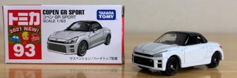 タカラトミー No.93 コペン GR SPORT （箱） （1/63スケール トミカ