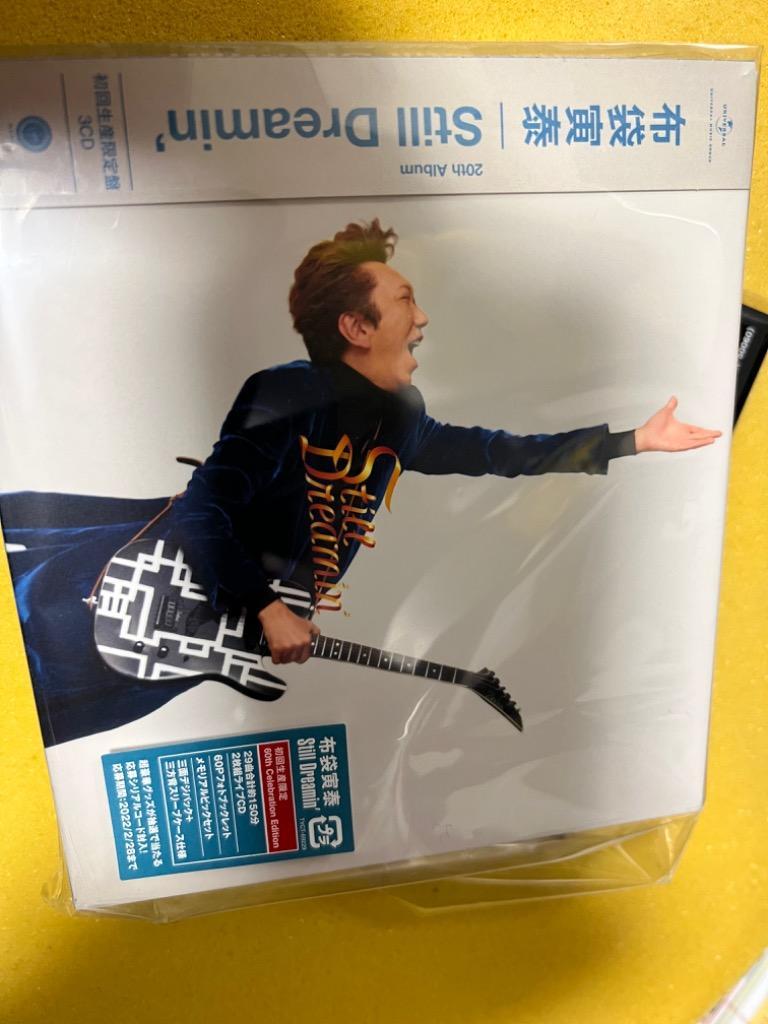 初回生産限定60th Celebration Edition スペシャルメモリアルグッズ