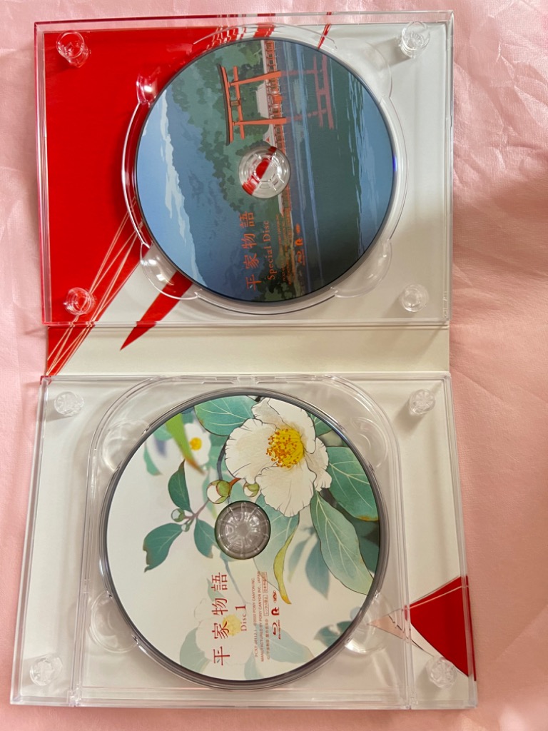 国内盤ブルーレイ] 平家物語 Blu-ray box [3枚組] - 最安値