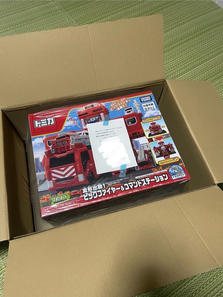 レビュー画像