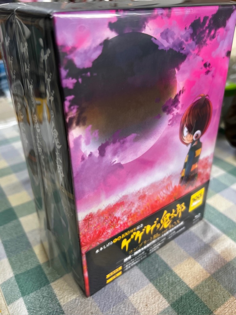 水木しげる生誕100周年記念 ゲゲゲの鬼太郎(第6作) コンプリート