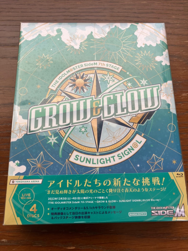 V.A.)／THE IDOLM＠STER SideM 7th STAGE 〜GROW ＆ GLOW