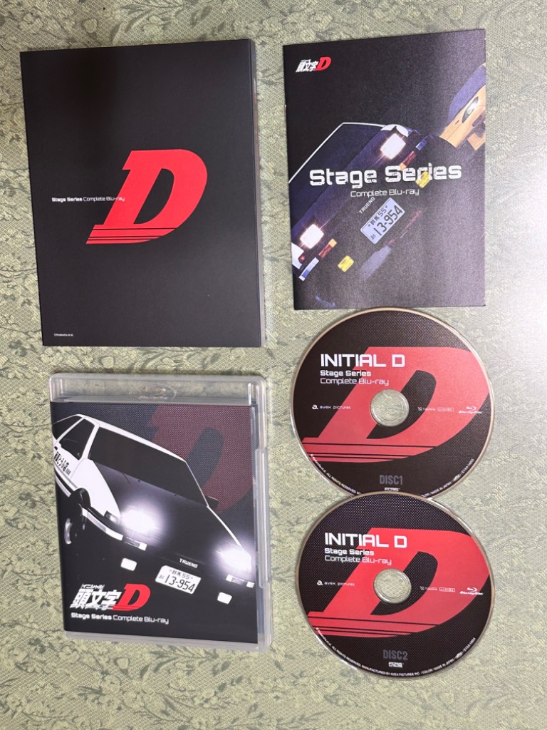 BD 頭文字 [イニシャル] D Stage Series Complete Blu-ray