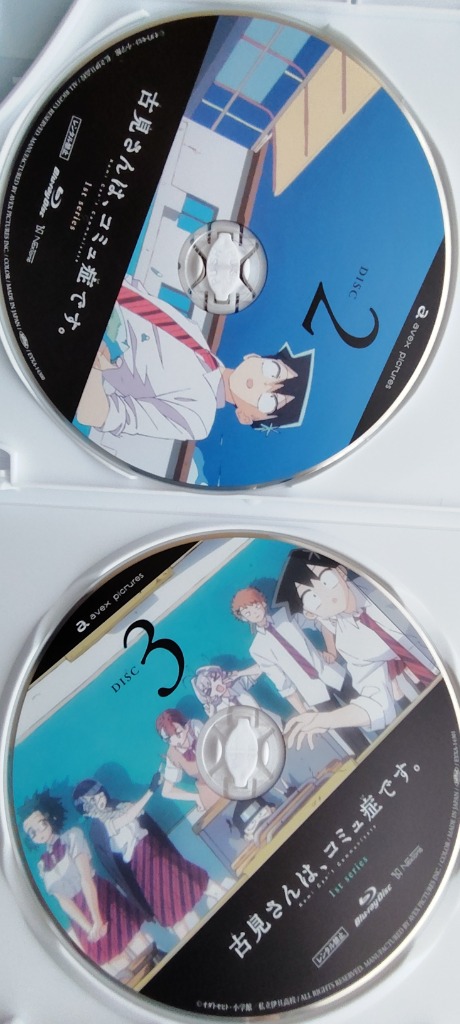 古見さんは、コミュ症です。 Season１ Blu-ray BOX Amazon.co.jp: 【Amazon.co.jp限定】古見さんは、コミュ症です