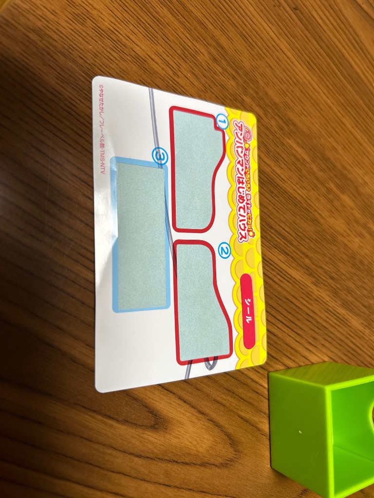レビュー画像