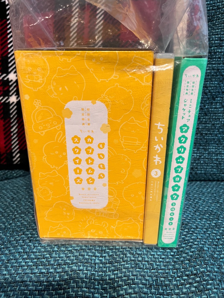 ちいかわ ③ DVD 豪華版　カブトムシもちもちスクイーズ・アクリルブロック付き 71ZPDP8DxFL._AC_SY200_QL15_.jpg