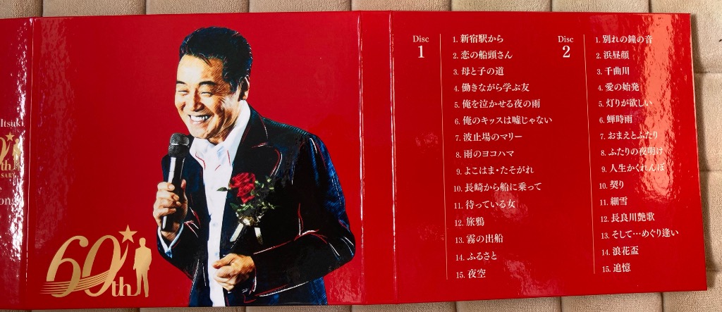 五木ひろし 60th Anniversary The Best Songs 五木ひろし／Hiroshi Itsuki 60th ANNIVERSARY The Best Songs