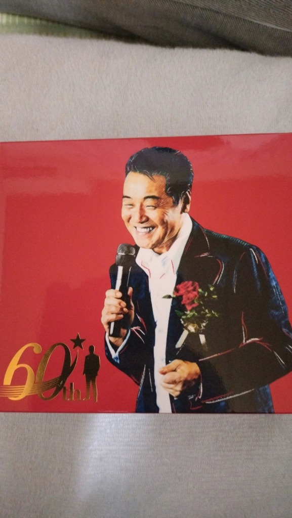 (CD)Hiroshi Itsuki 60th ANNIVERSARY The Best Songs - 五木ひろし／五木ひろし Amazon.co.jp: Hiroshi Itsuki 60th ANNIVERSARY The Best Songs