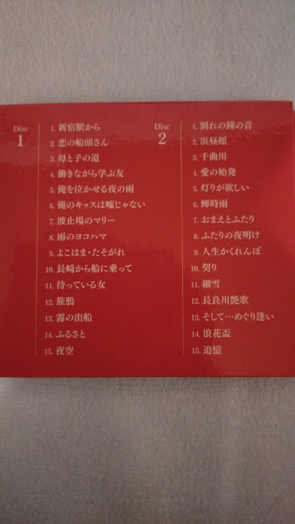 五木ひろし 60th Anniversary The Best Songs 五木ひろし／Hiroshi Itsuki 60th ANNIVERSARY The Best Songs