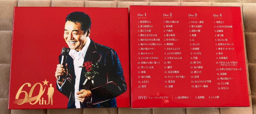 五木ひろし／Hiroshi Itsuki 60th ANNIVERSARY The Best Songs