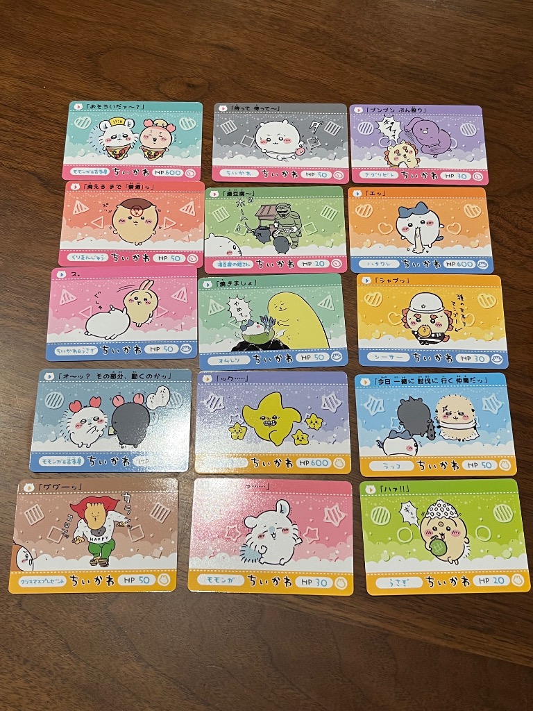カードダス　ちいかわ2 2box 新品 Amazon.co.jp: バンダイ(BANDAI) カードダス ちいかわ2だん