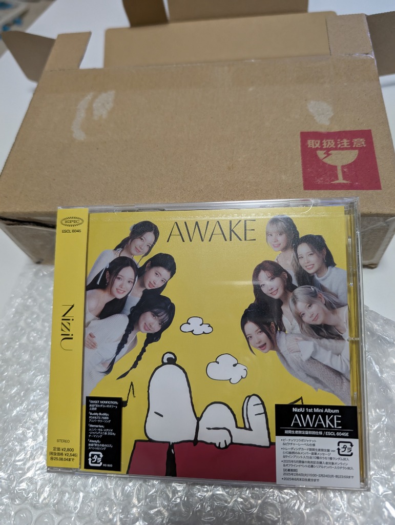 期間生産限定盤 (初回仕様) シリアルナンバー入りチラシ+トレカ