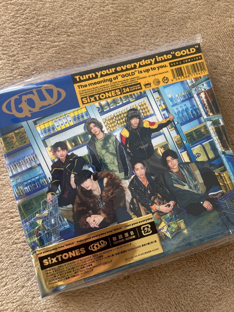SixTONES／GOLD《初回B盤》 (初回限定) 【CD+DVD】 : ハピネット