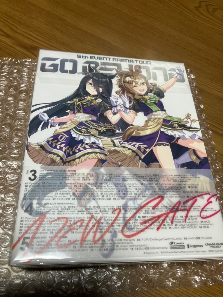Blu-ray】 ウマ娘 プリティーダービー 5th EVENT ARENA TOUR GO BEYOND