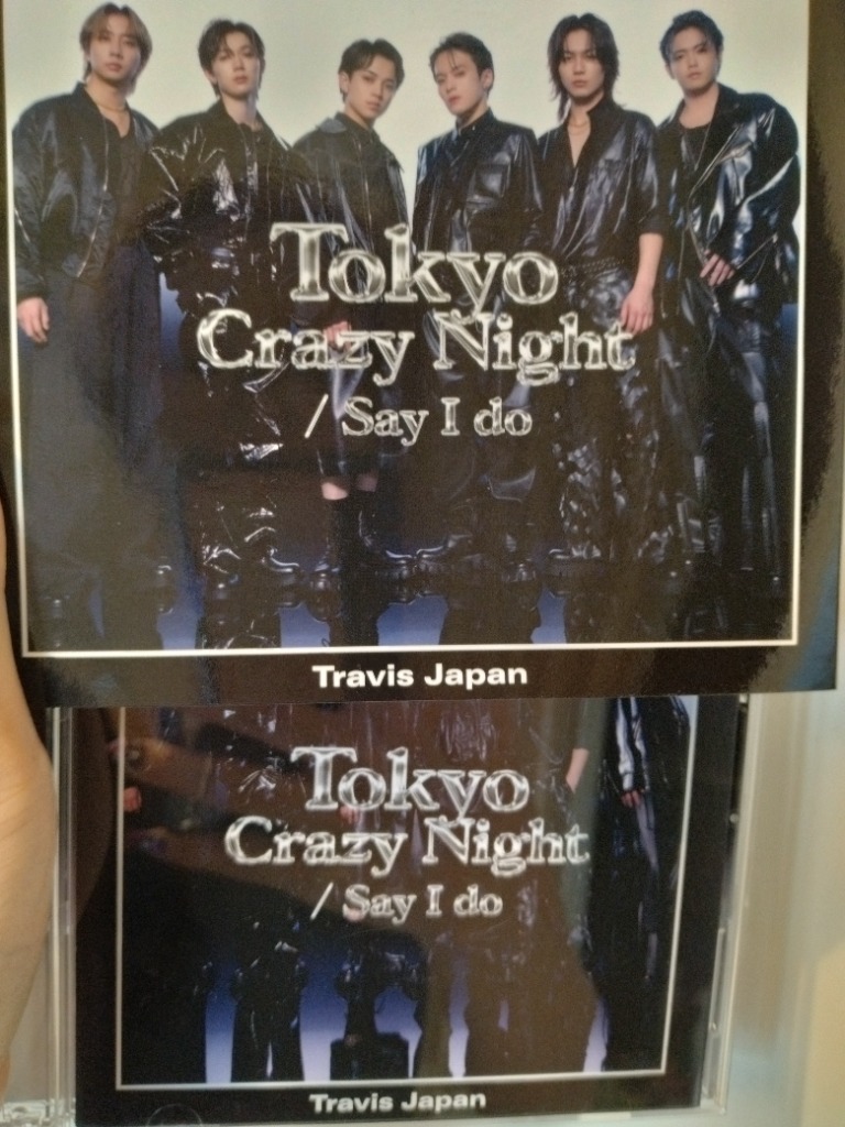 Travis Japan／Tokyo Crazy Night／Say I do《J盤》 (初回限定