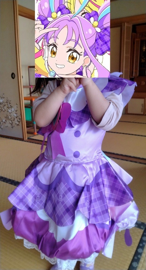 1件目のレビュー画像 | 0
