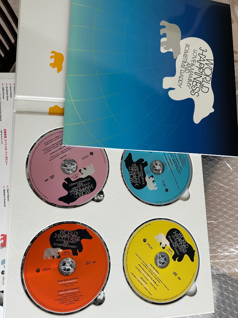高橋幸宏 with In Phase PHASE Blu-ray DVD CD 51QKlN+V6TL._UF350,350_QL80_.jpg