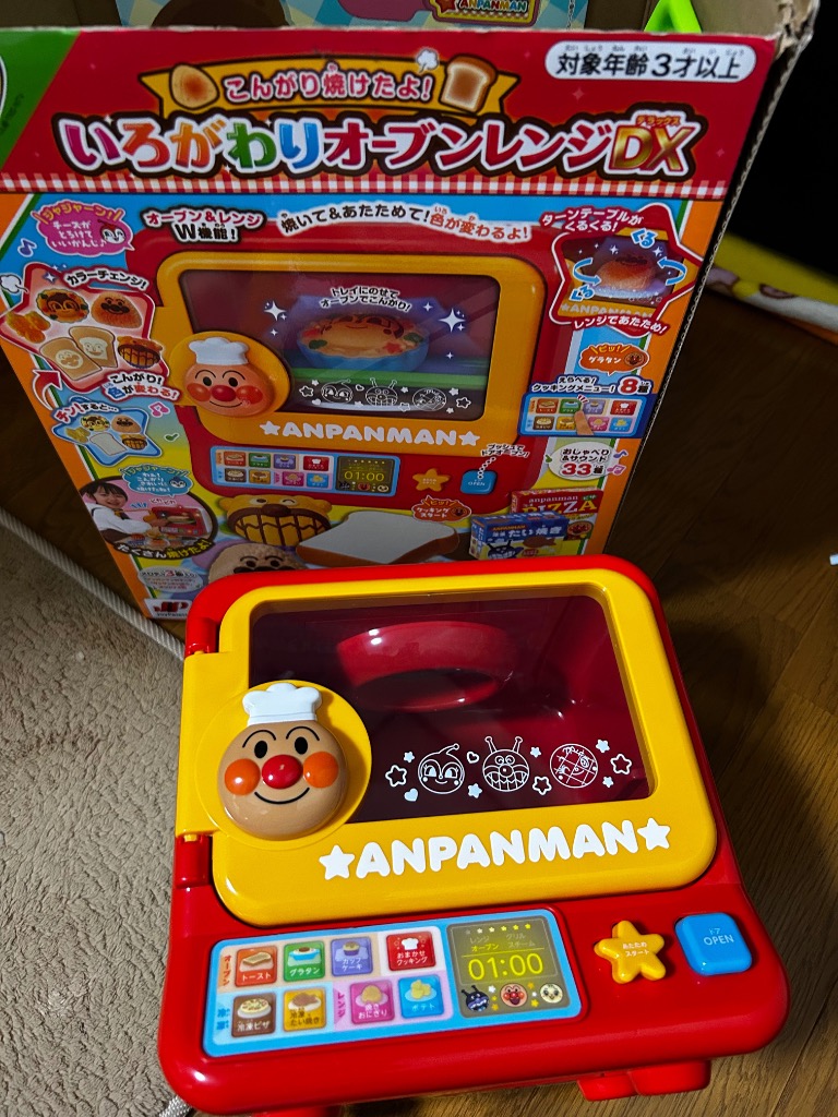 全体のレビュー画像 | 0-0