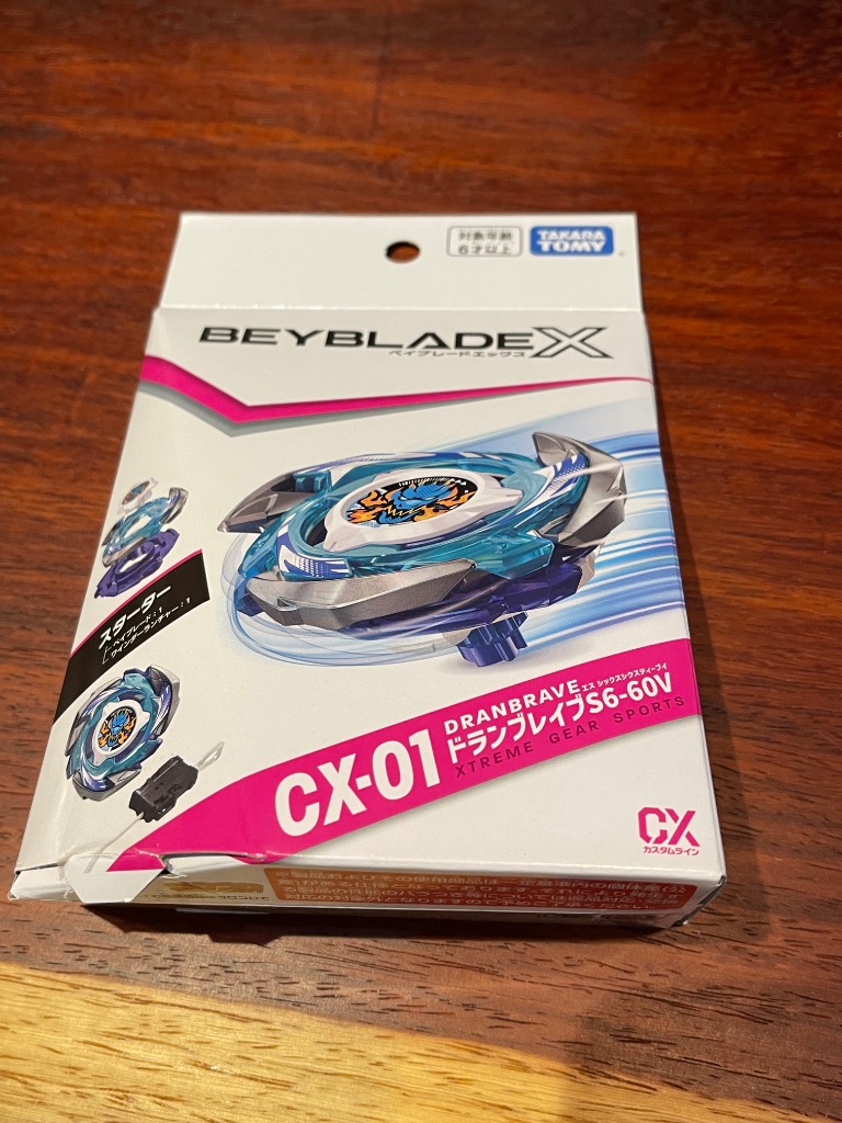タカラトミー ベイブレードX UX-14 スコーピオスピア 0-70Z