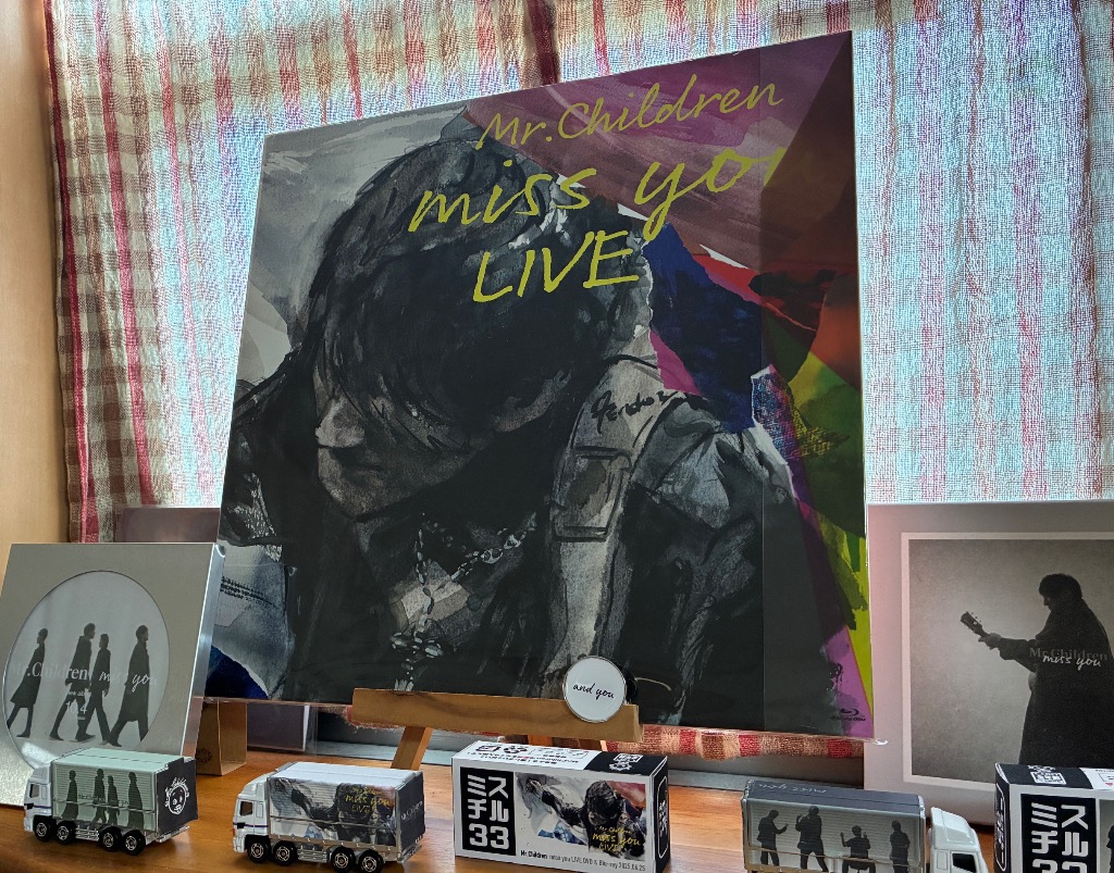 Mr.Children/miss you LIVE〈Blu-ray2枚組〉 Mr.Children／miss you LIVE 【Blu-ray】 : ハピネット