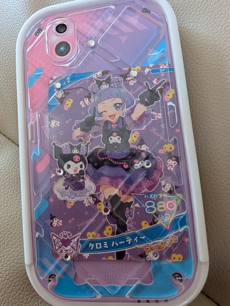 ひみつのアイプリ ひみつのアイプリスマホR DXセット 佐賀 - 最