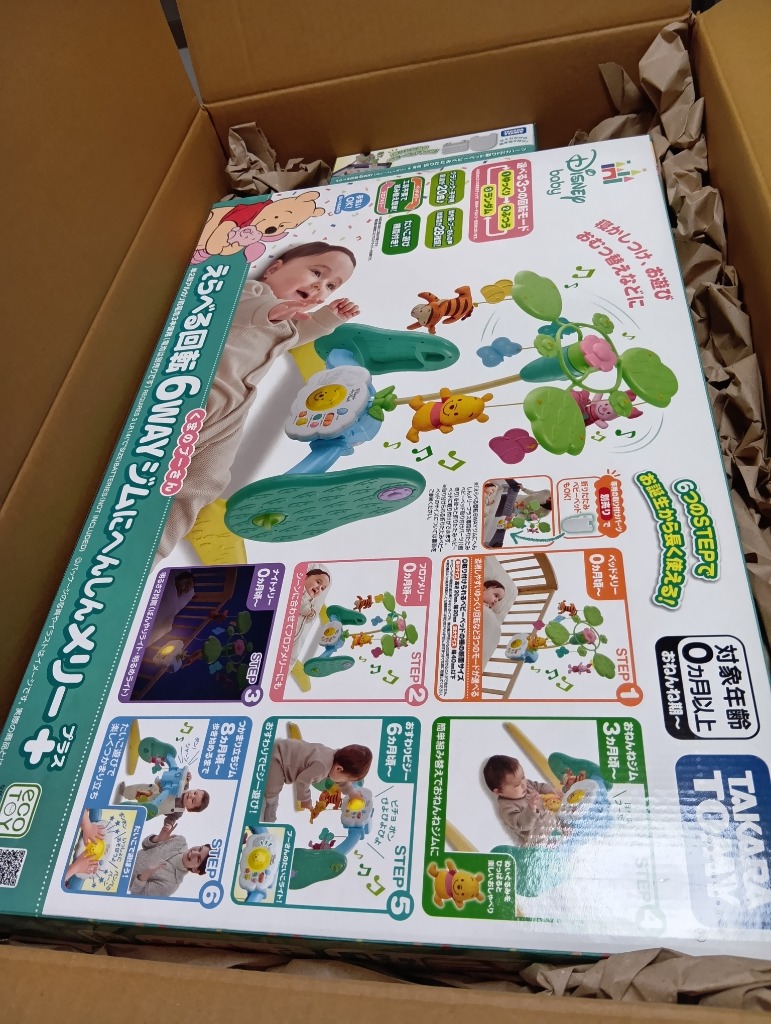 全体のレビュー画像 | 1-0