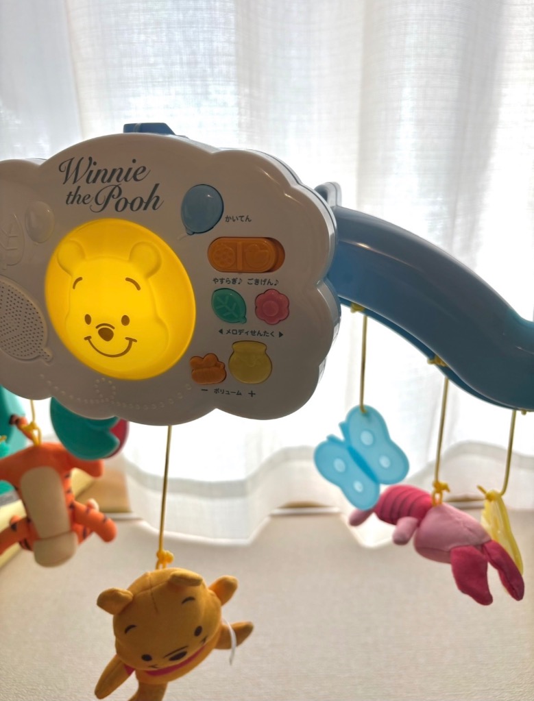 えらべる回転 6WAYジムにへんしんメリー プラス くまのプーさん