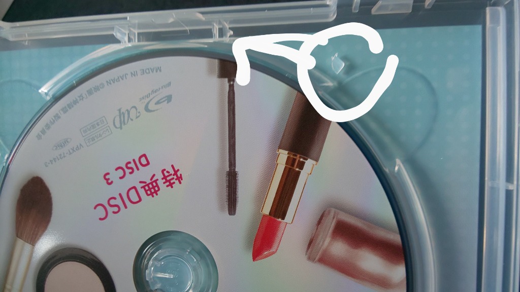 1件目のレビュー画像 | 0