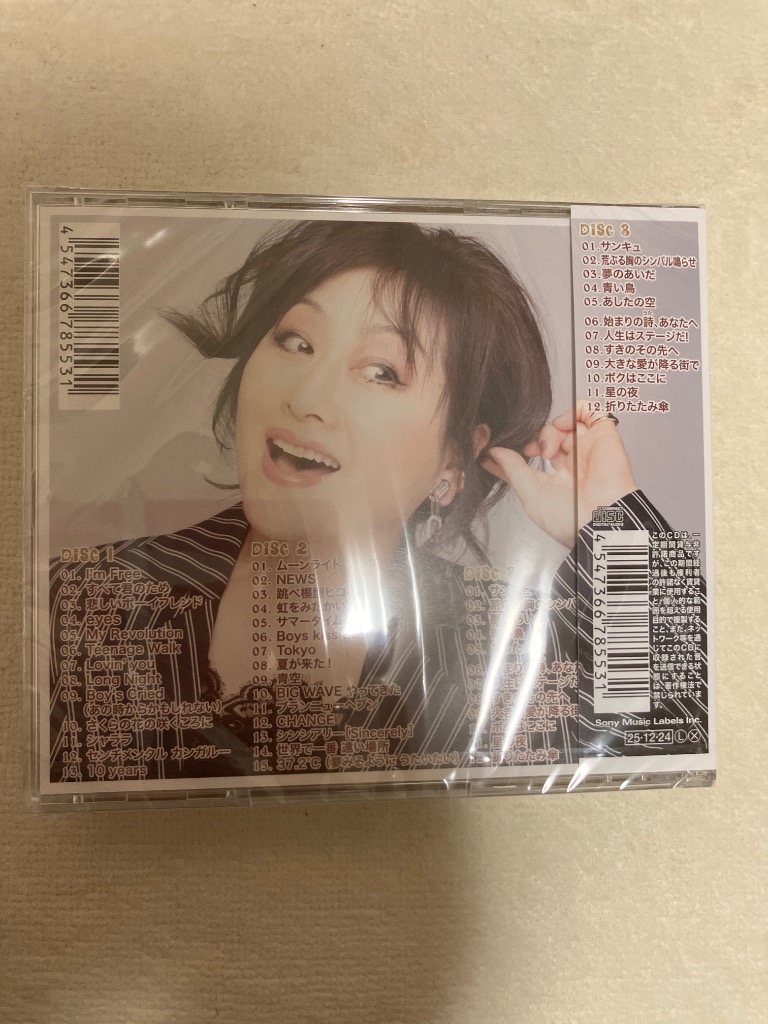 渡辺美里／ULTRA POP《通常盤》 【CD】 : ハピネット・オンラインYahoo