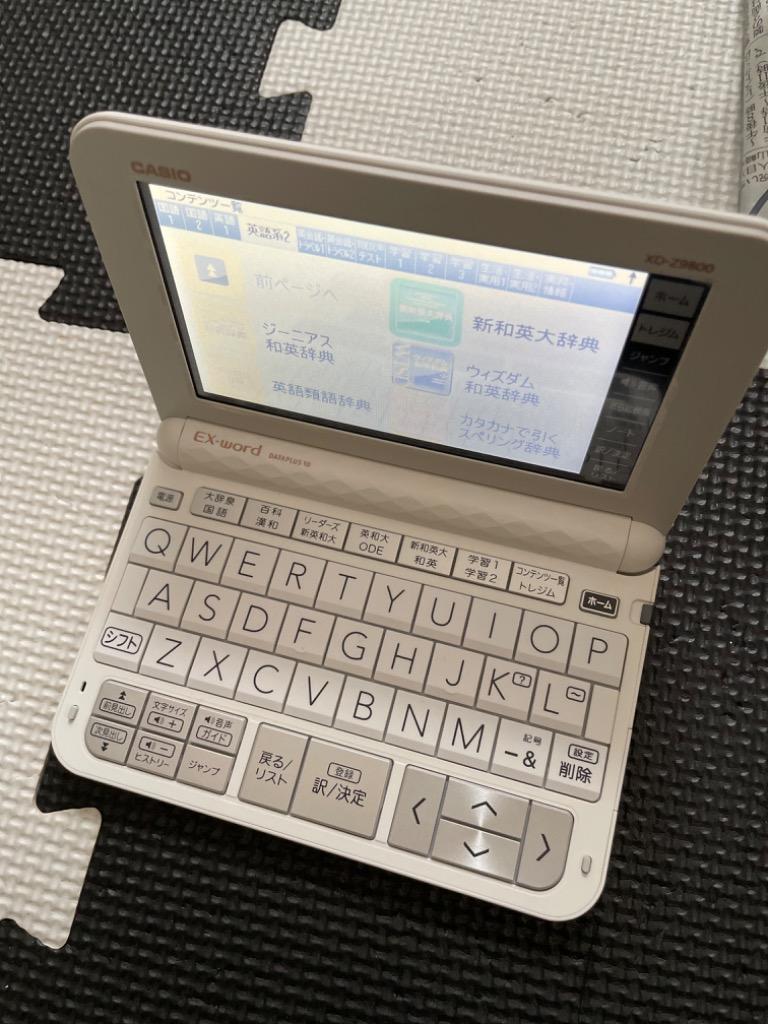 程度A/美品】大学生 上級英語モデル CASIO 電子辞書 XD-Z9800 : xd